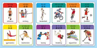 查理·哈迪（Charlie Hardy）等待5个月后终于签约曼联。