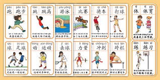 时隔20年冲击世青赛!新星或助国足U20力克沙特