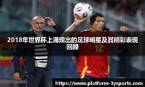 你是在执行策略，还是随意？（你是在按策略行事，还是随意而为？）