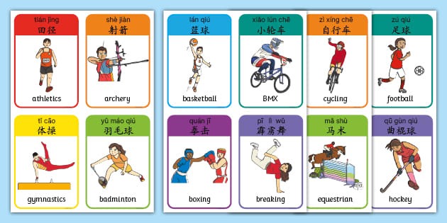 中超赛报：山东泰山主场战胜武汉三镇＂,