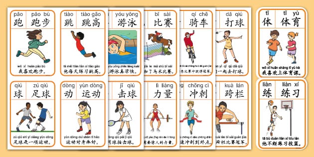 失望！男篮顶级锋线打36分钟，只得5分，球迷：郭士强还要他吗？